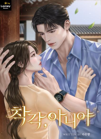 표지이미지
