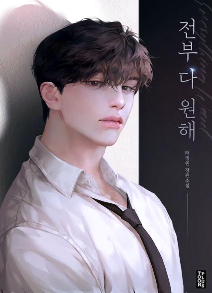 표지이미지