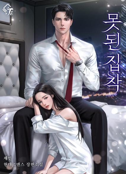 표지이미지