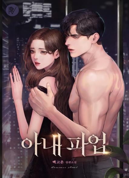 표지이미지