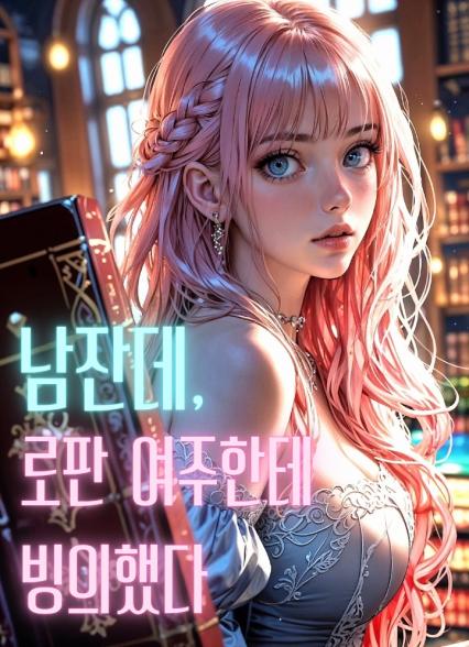 표지이미지
