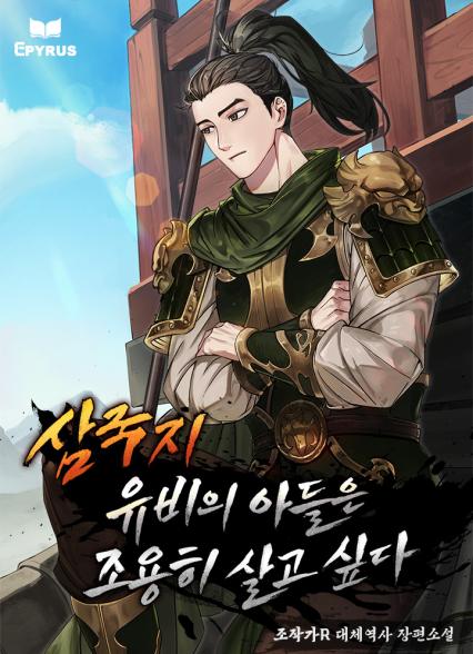 표지이미지