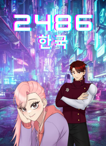 표지이미지
