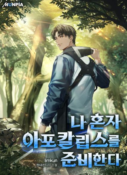 표지이미지