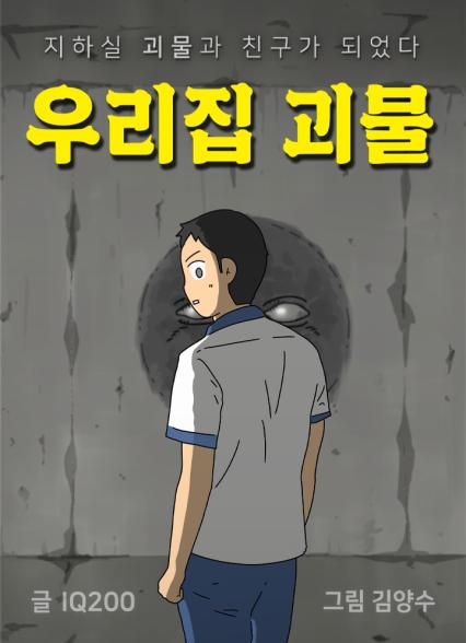 표지이미지