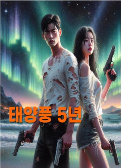 표지이미지