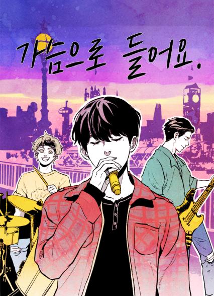 표지이미지