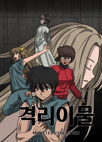 표지이미지