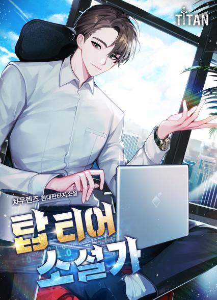 표지이미지