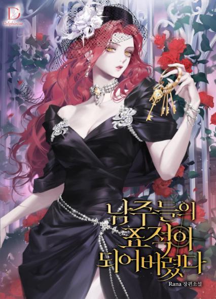 표지이미지