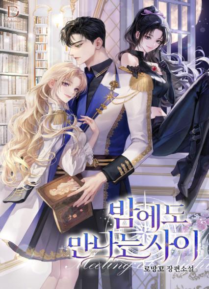 표지이미지