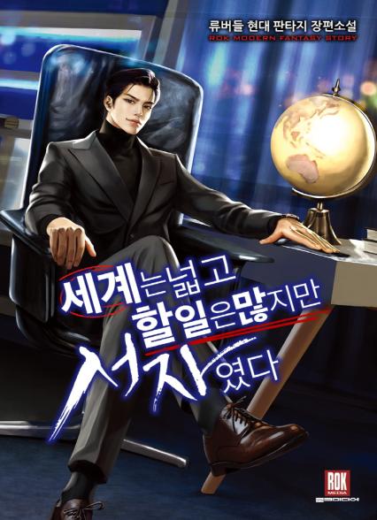 표지이미지