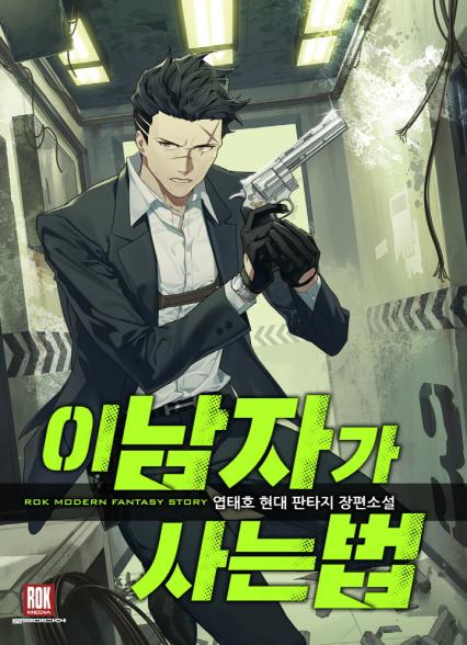 표지이미지
