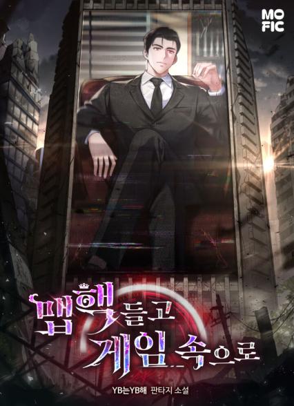 표지이미지