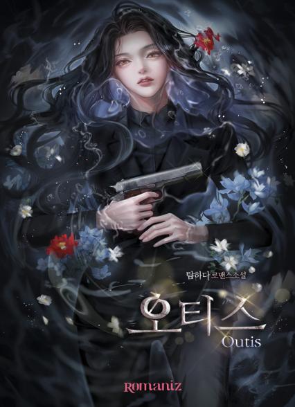 표지이미지
