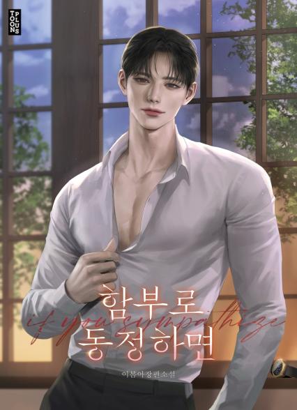 표지이미지