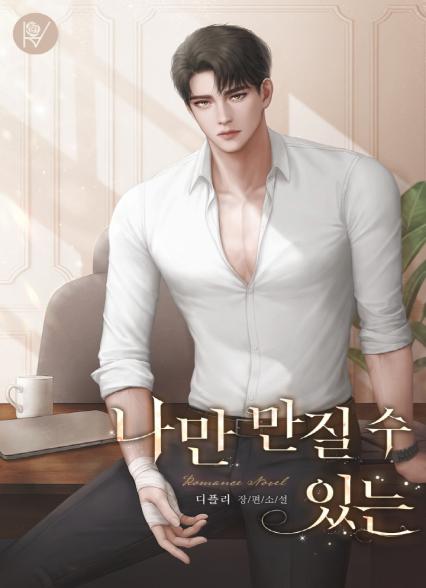 표지이미지