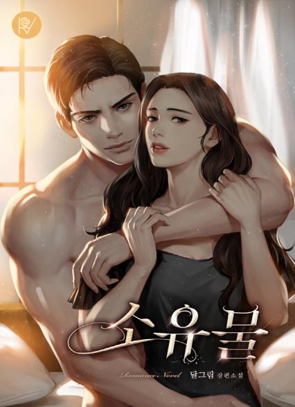 표지이미지