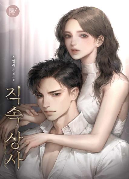 표지이미지