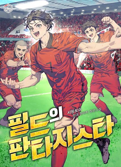 표지이미지