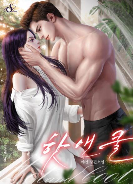 표지이미지