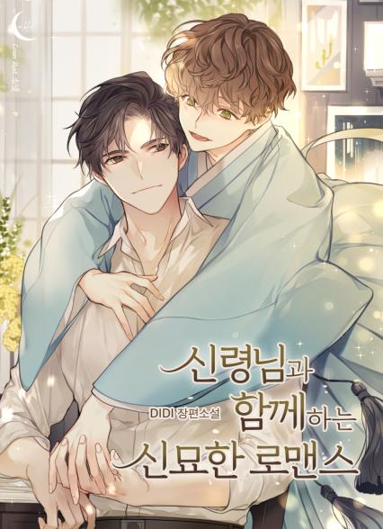 표지이미지