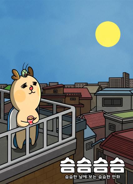 표지이미지