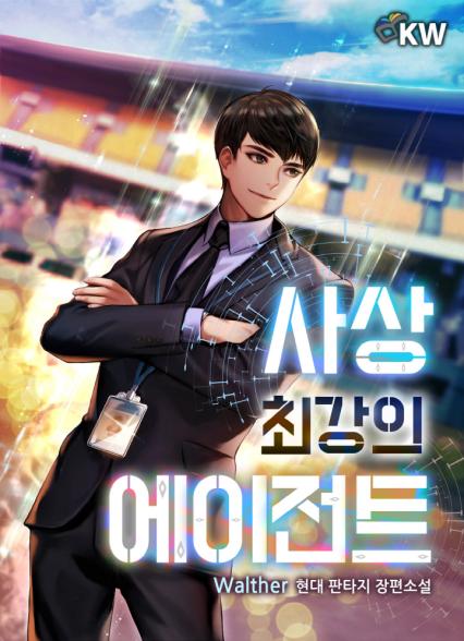 표지이미지