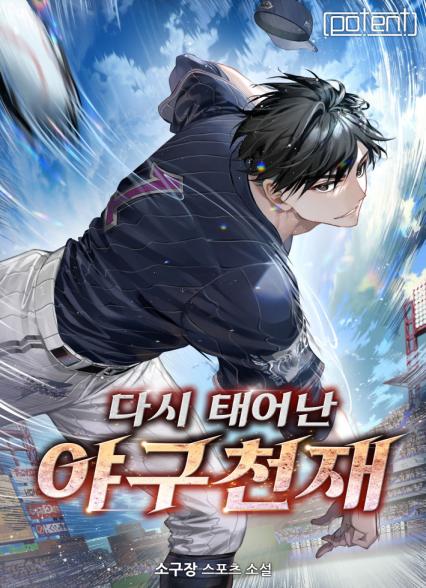 표지이미지