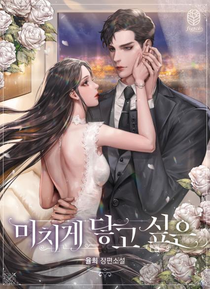 표지이미지