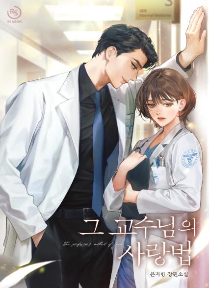 표지이미지