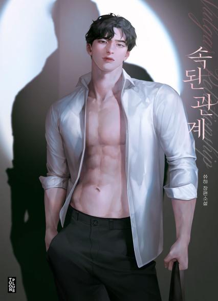 표지이미지