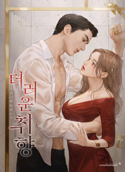 표지이미지