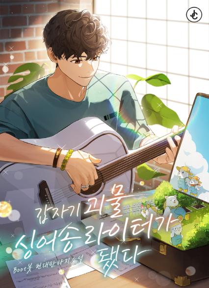 표지이미지
