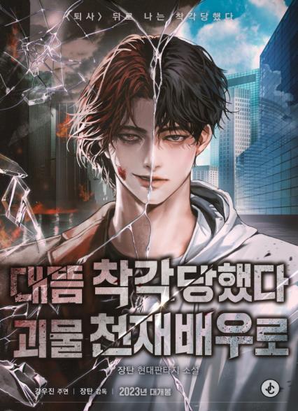 표지이미지