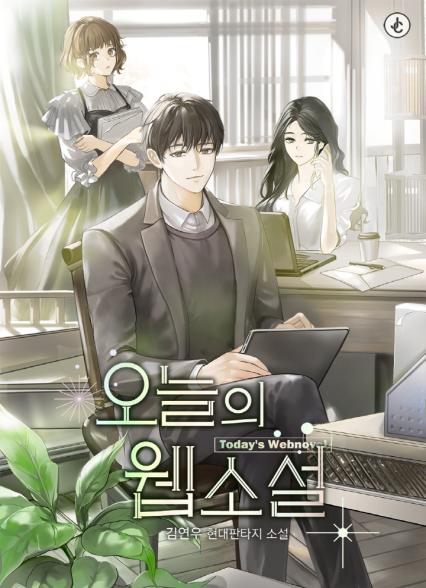 표지이미지