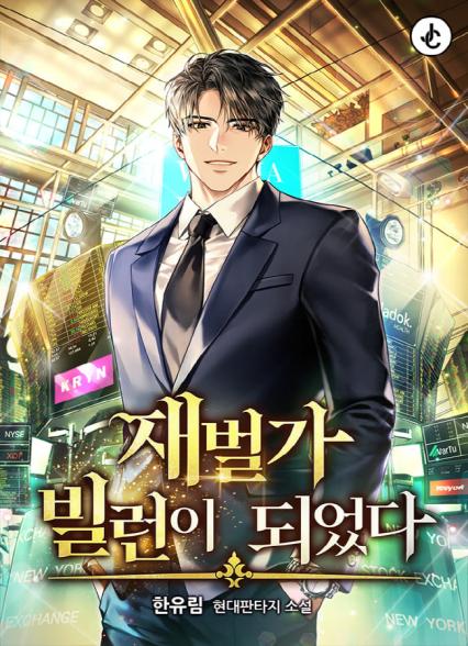 표지이미지
