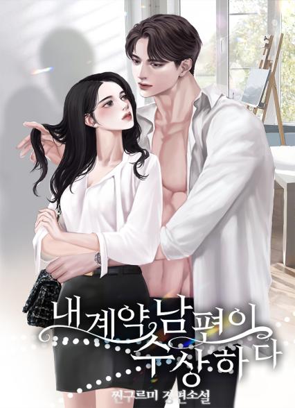 표지이미지