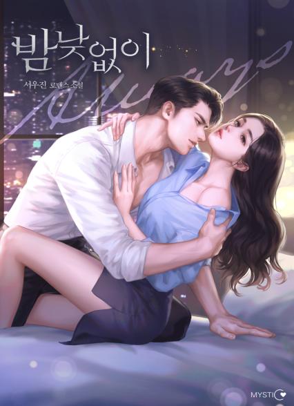 표지이미지