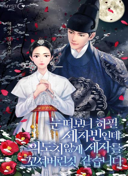 표지이미지
