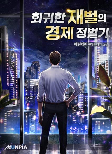 표지이미지