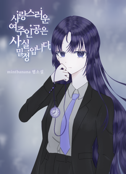 표지이미지