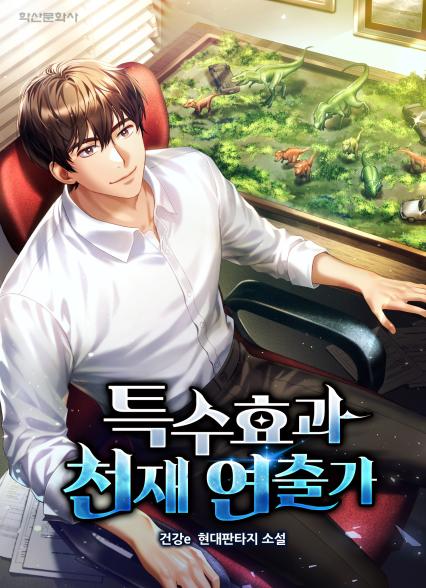 표지이미지
