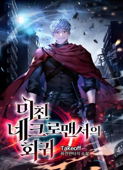 표지이미지