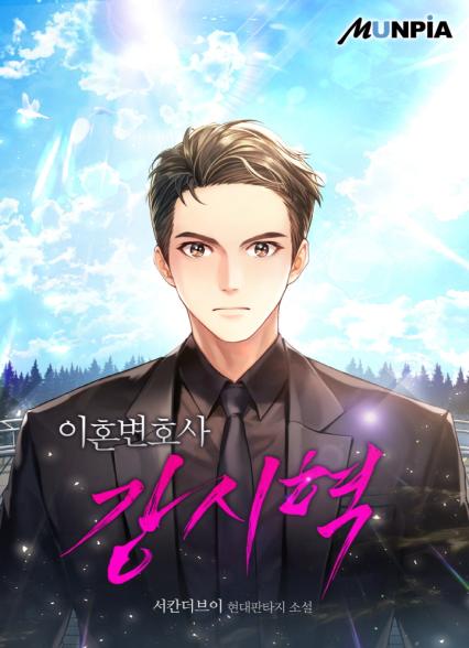 표지이미지