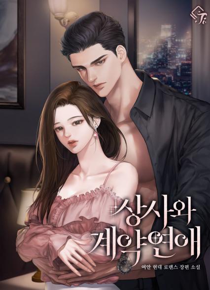 표지이미지