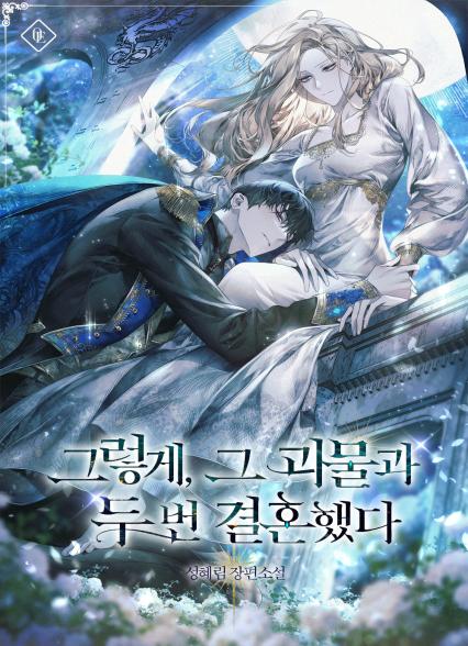 표지이미지