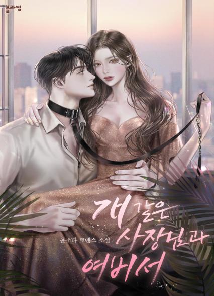 표지이미지