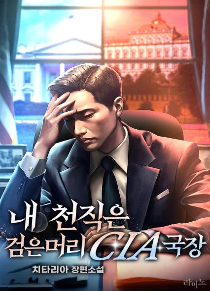표지이미지