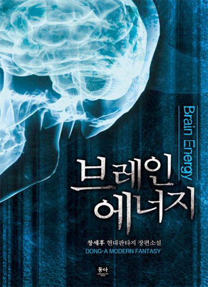 표지이미지